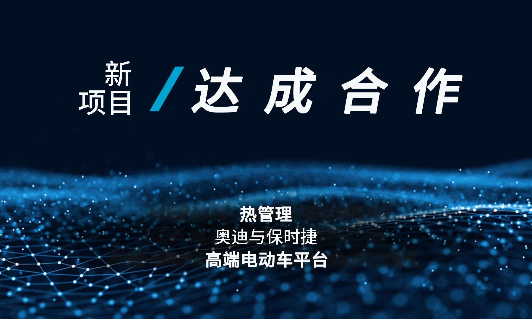 WechatIMG63 首页 | J9集团有限公司官网